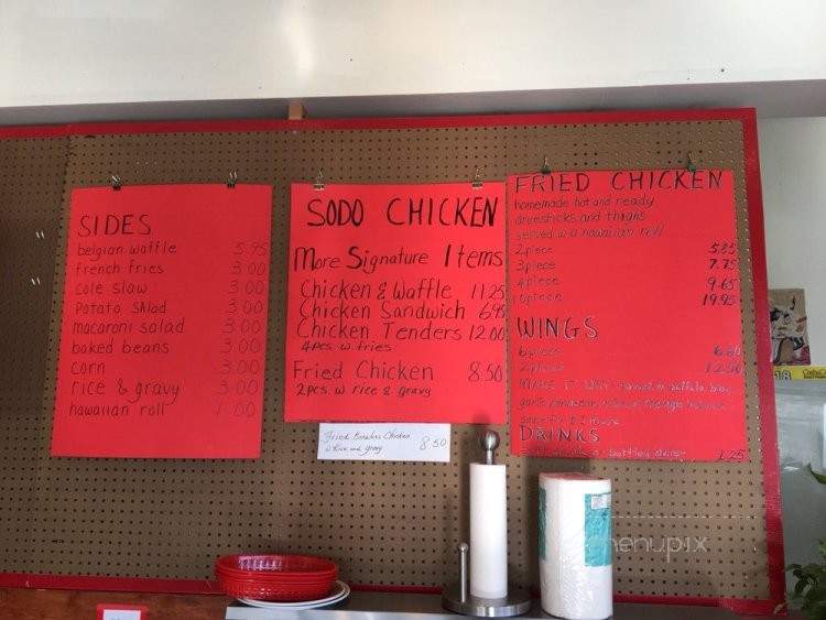 SODO Chicken - Seattle, WA menu_pic