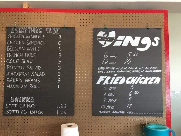 SODO Chicken - Seattle, WA menu_pic
