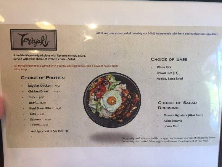 Moon's Kitchen - Seattle, WA menu_pic