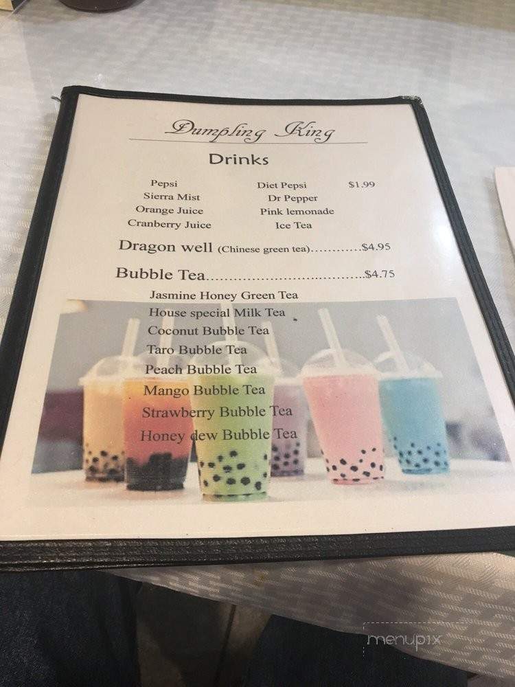 Dumpling King - Bellingham, WA menu_pic