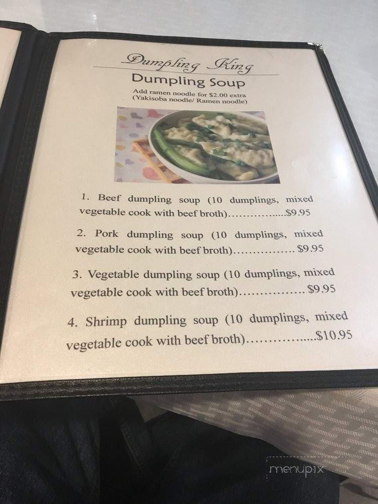 Dumpling King - Bellingham, WA menu_pic