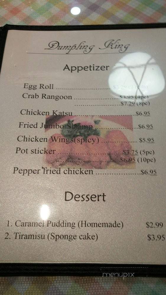 Dumpling King - Bellingham, WA menu_pic