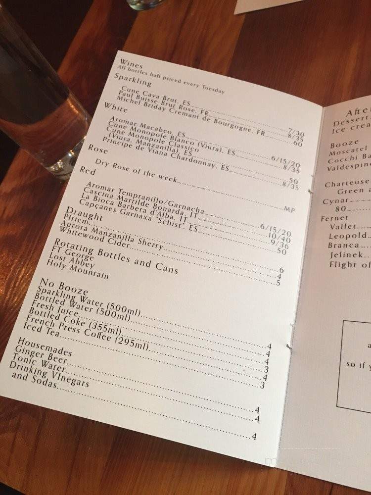 En Rama - Tacoma, WA menu_pic
