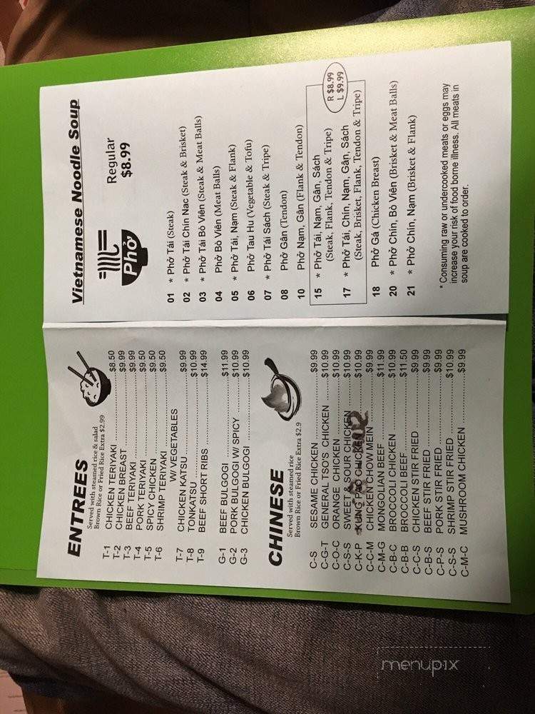 Pho & Teriyaki - Tacoma, WA menu_pic