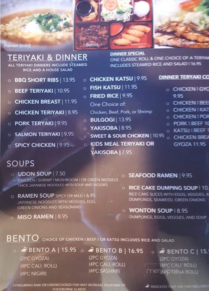 Sushido - Tacoma, WA menu_pic
