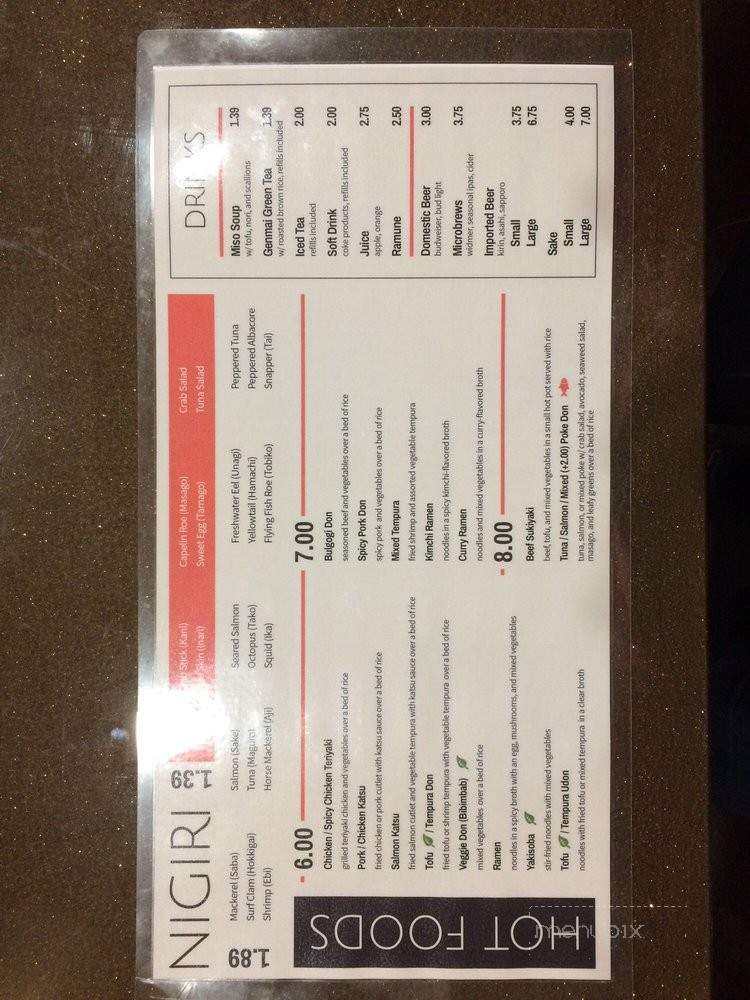 GoGo Sushi - Vancouver, WA menu_pic