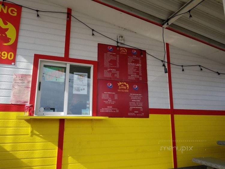 The Q-N-More - Moses Lake, WA menu_pic
