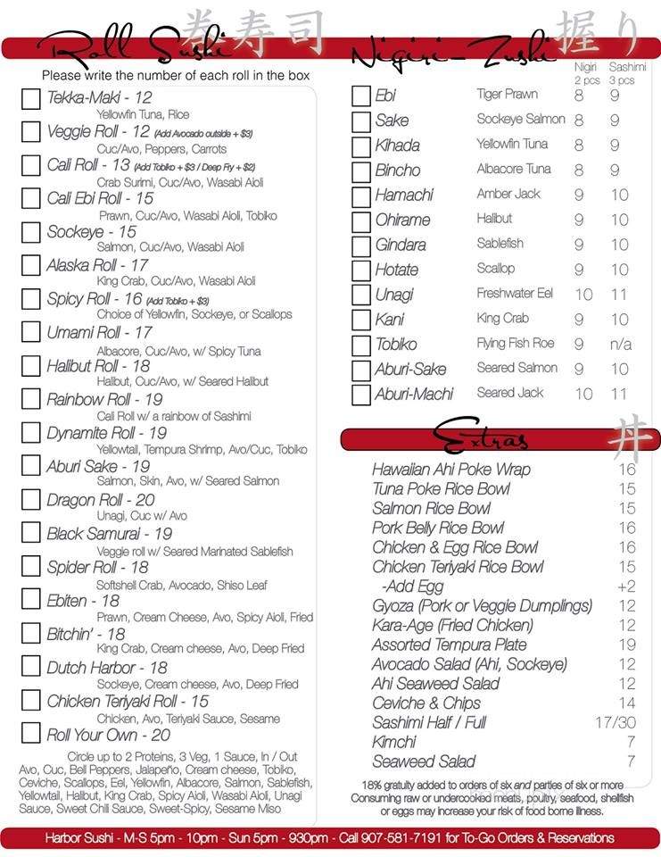 Harbor Sushi - Unalaska, AK menu_pic
