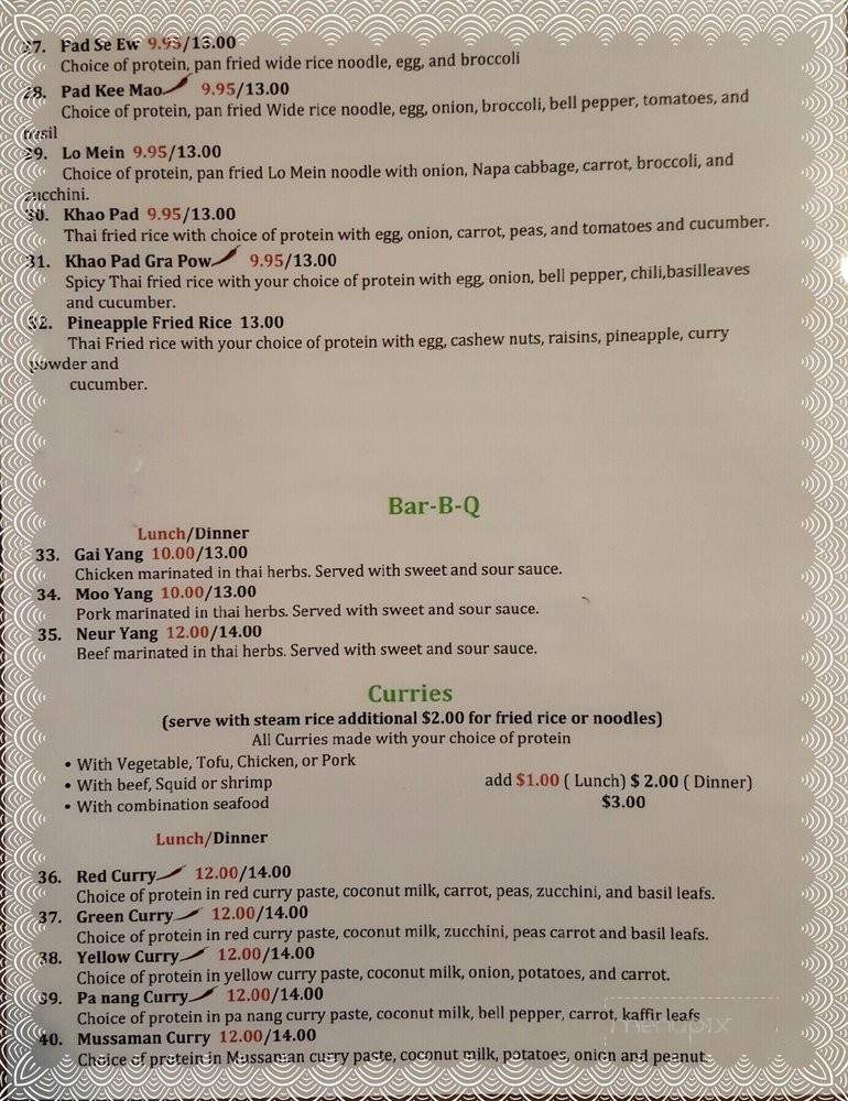 Thai and Chinese Cuisine - Fairbanks, AK menu_pic