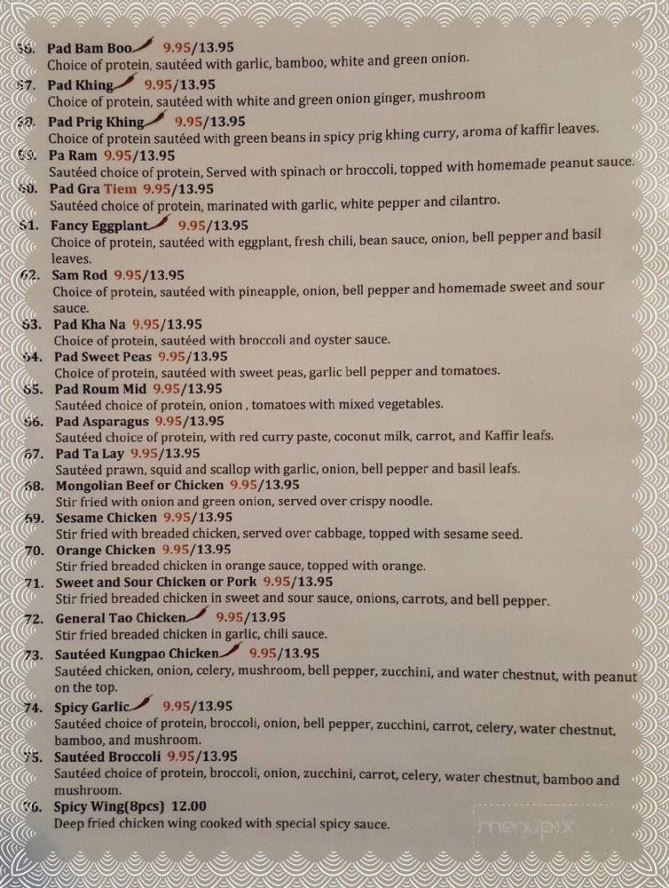 Thai and Chinese Cuisine - Fairbanks, AK menu_pic