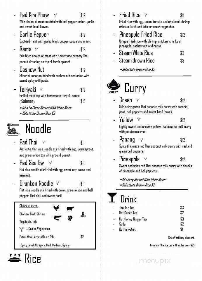 Thumbs up Authentic Thai Food - North Pole, AK menu_pic