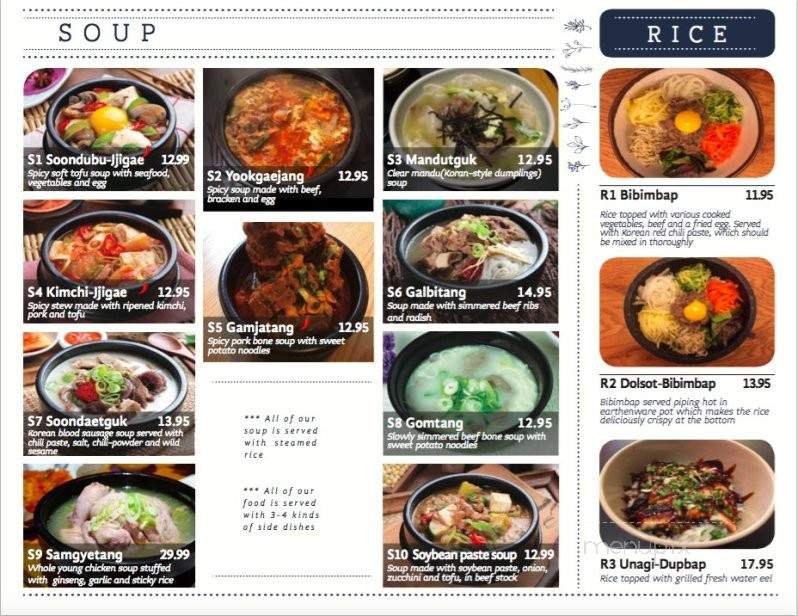 BiOne Korean BBQ - Halifax, NS menu_pic