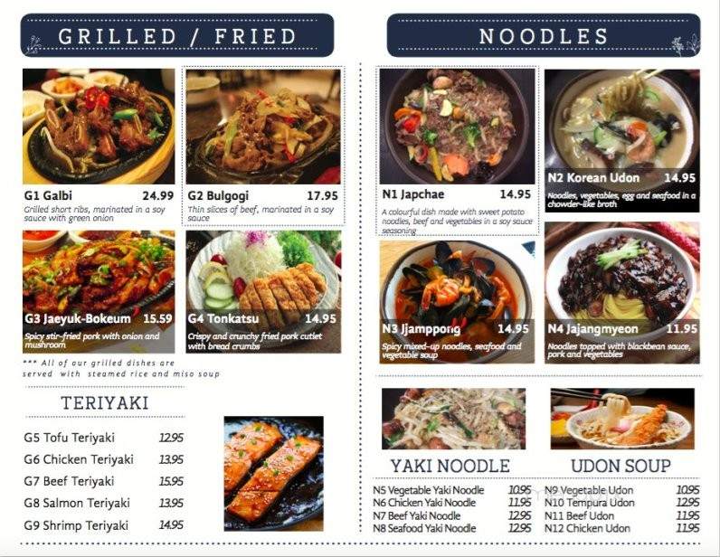 BiOne Korean BBQ - Halifax, NS menu_pic