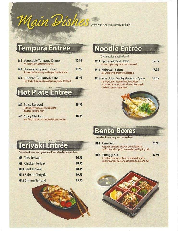 Tomo Tachi - Fredericton, NB menu_pic
