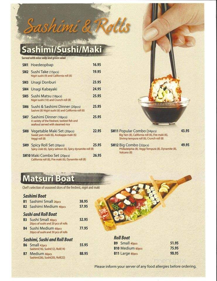 Tomo Tachi - Fredericton, NB menu_pic