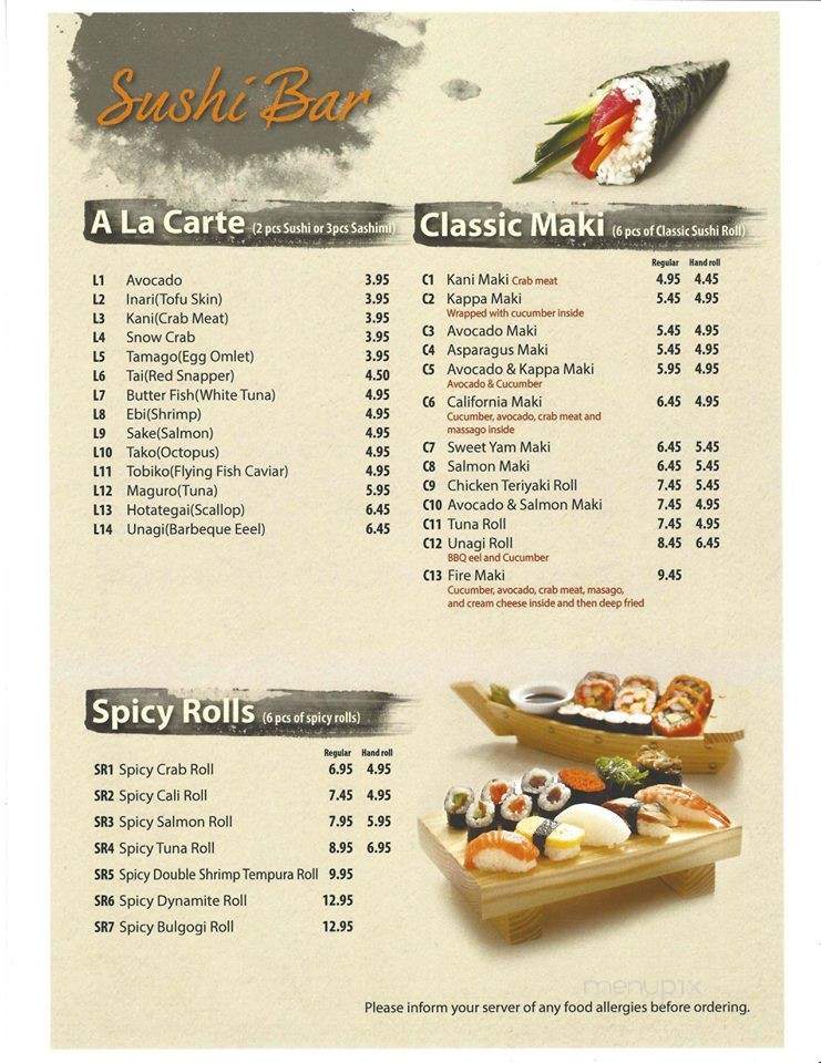 Tomo Tachi - Fredericton, NB menu_pic