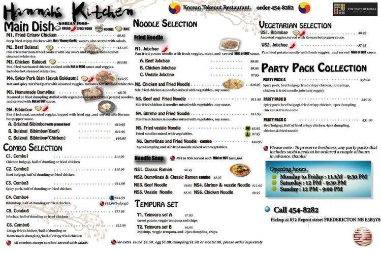 Hannahs Kitchen - Fredericton, NB menu_pic