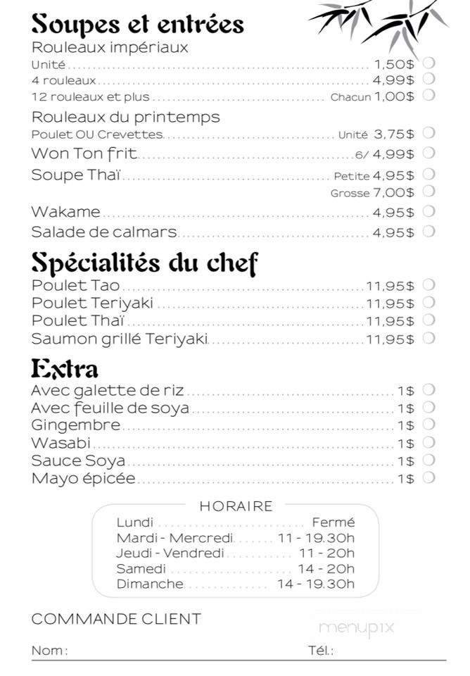 Sushi Oshima - Quebec City, QC menu_pic