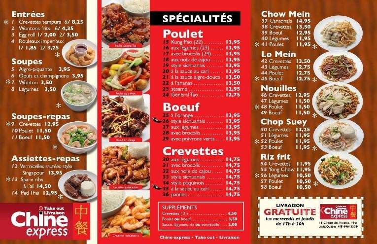 Chine Express - Levis, QC menu_pic