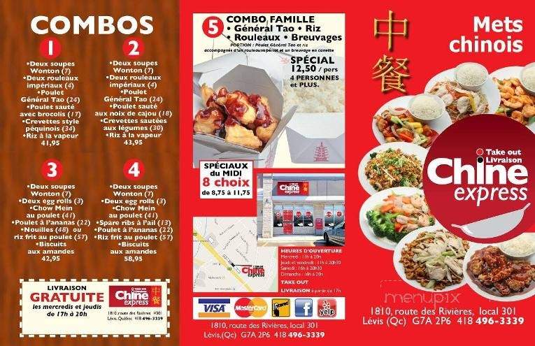 Chine Express - Levis, QC menu_pic