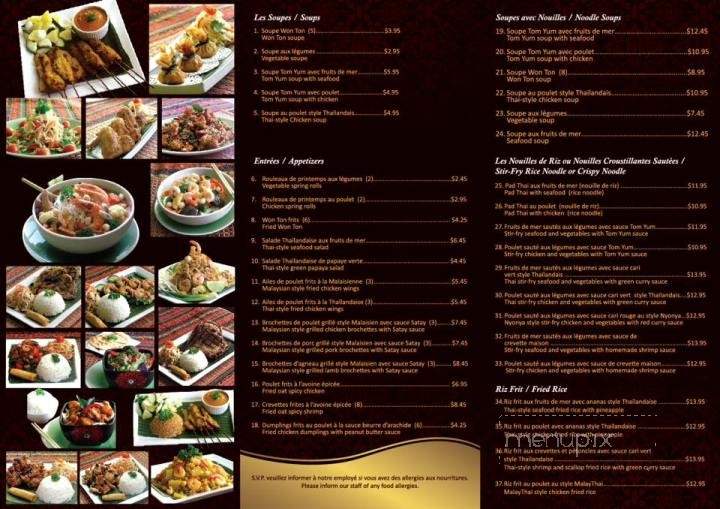/31512097/Malay-Thai-Montreal-QC - Montreal, QC