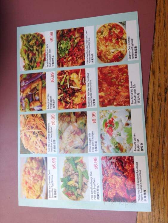 Chang Lai - Montreal, QC menu_pic