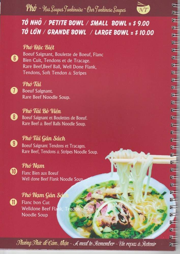 Pho Ngoc Tuan - Montreal, QC menu_pic