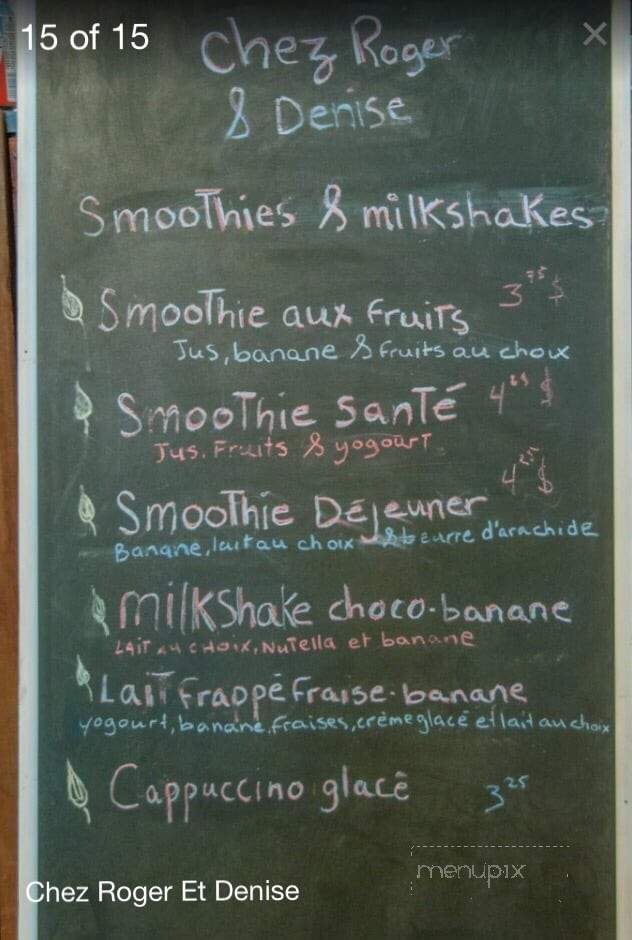 Chez Roger & Denise - Montreal, QC menu_pic