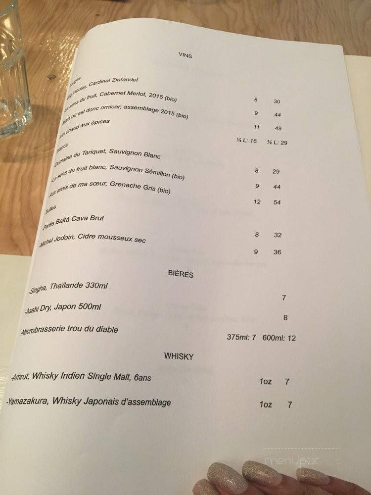 Bighi Curry - Montreal, QC menu_pic
