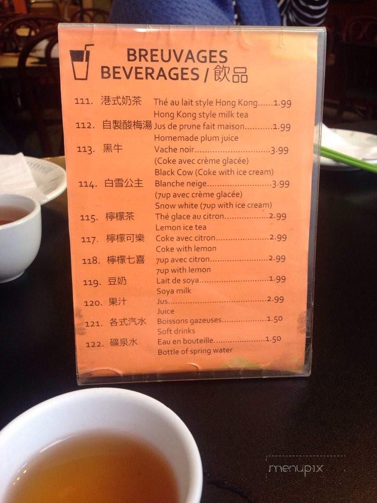 Restaurant Sai Gwan - Montreal, QC menu_pic