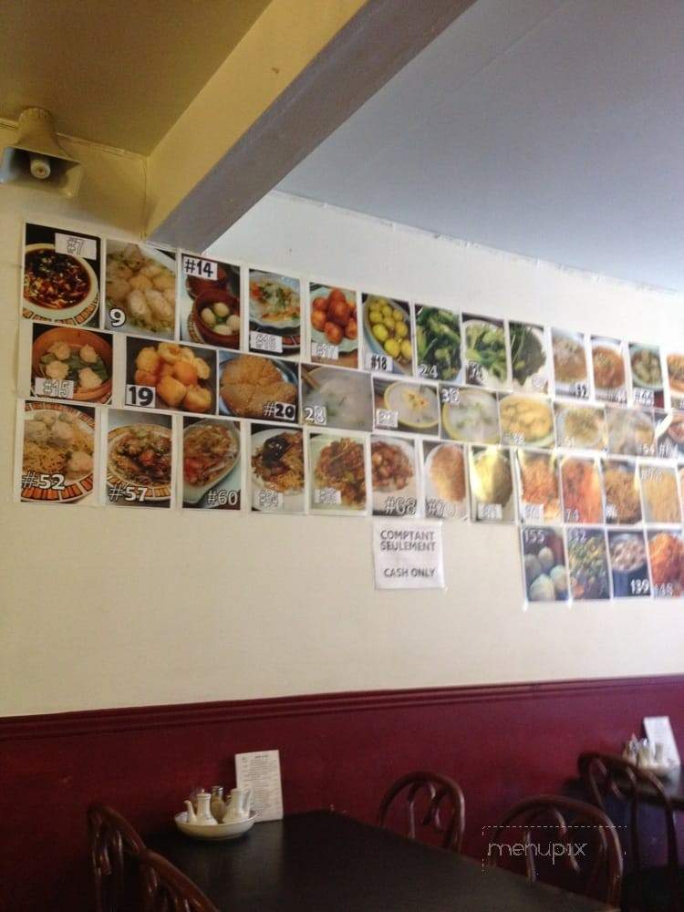 Restaurant Sai Gwan - Montreal, QC menu_pic
