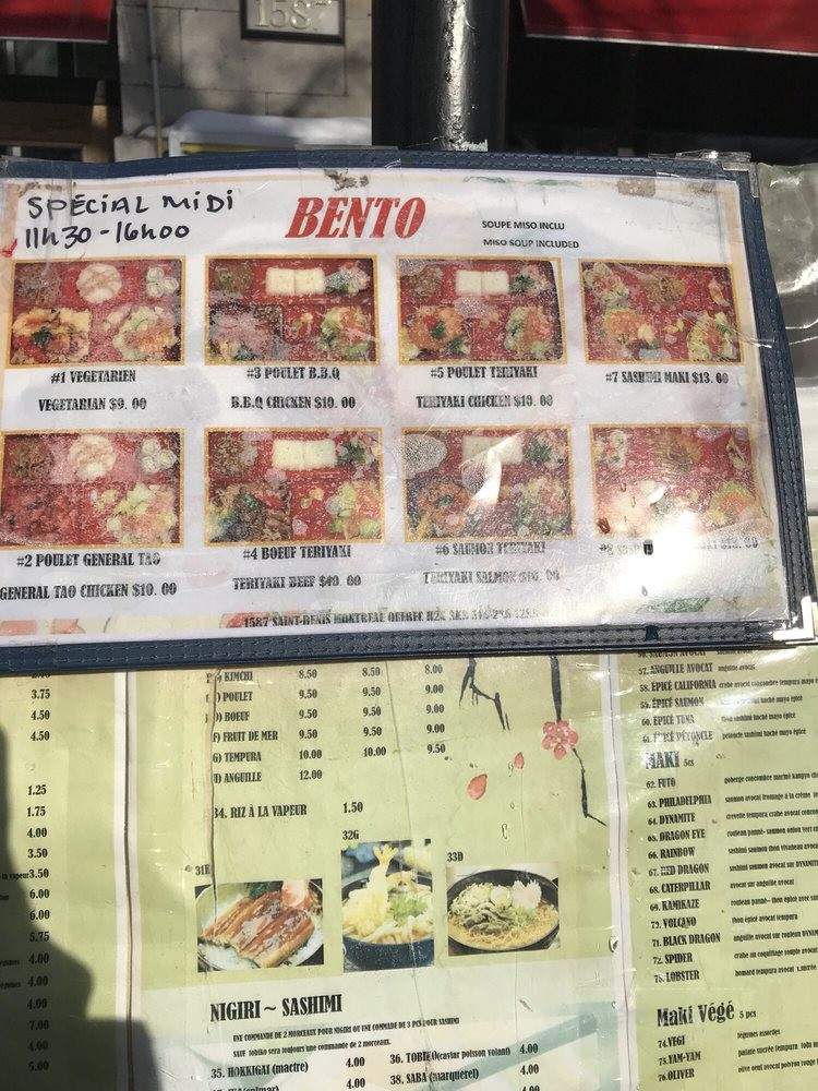 S.O. Qun - Montreal, QC menu_pic