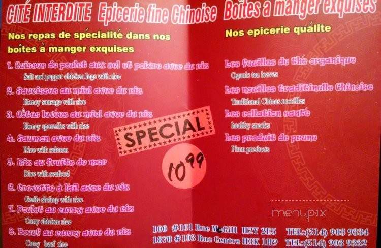 Cite Interdite - Montreal, QC menu_pic