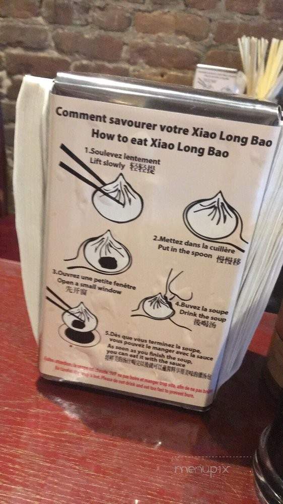 Bien Maison - Montreal, QC menu_pic