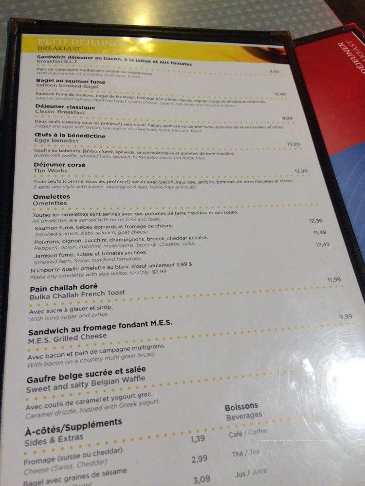 Montreal En Scene - Montreal, QC menu_pic