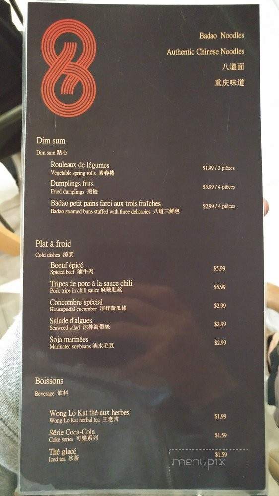 Badao - Montreal, QC menu_pic