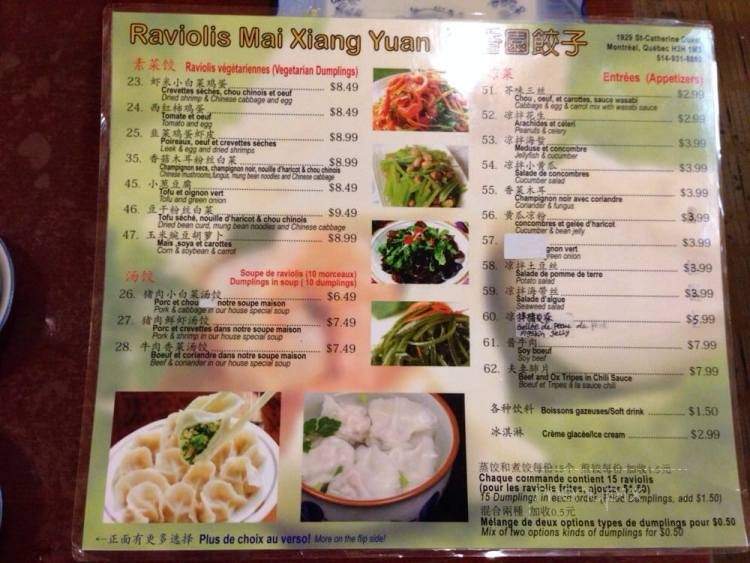 Mai Xiang Yuan - Montreal, QC menu_pic