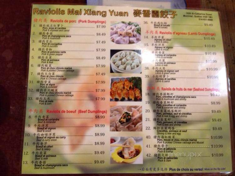 Mai Xiang Yuan - Montreal, QC menu_pic