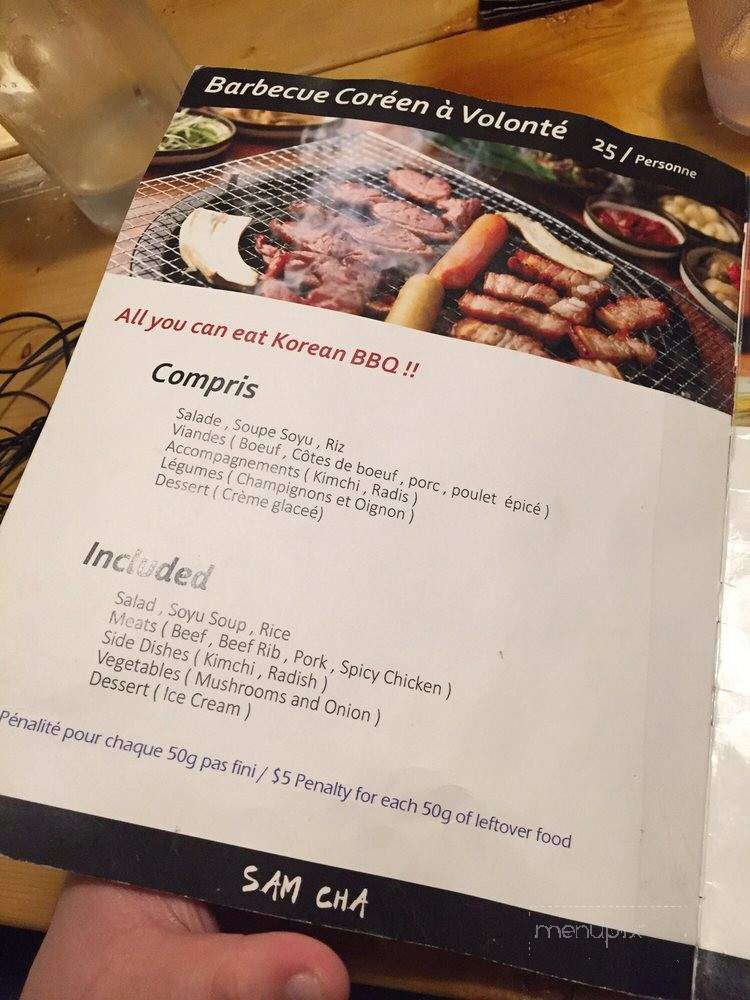 Sam Cha - Montreal, QC menu_pic