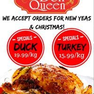 Deli Queen - Montreal, QC menu_pic