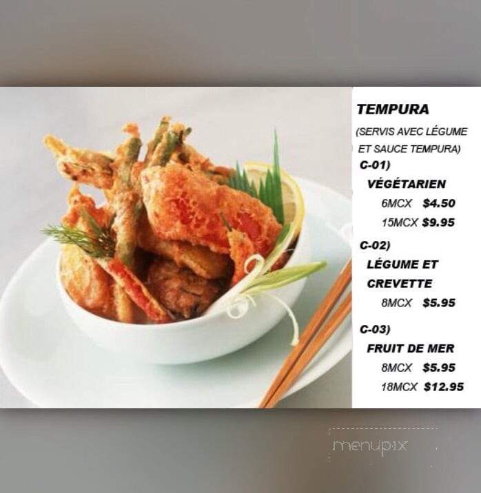 Restaurant Sushi Verdun - Montreal, QC menu_pic