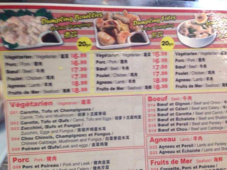Restaurant de Wang Ji - Verdun, QC menu_pic