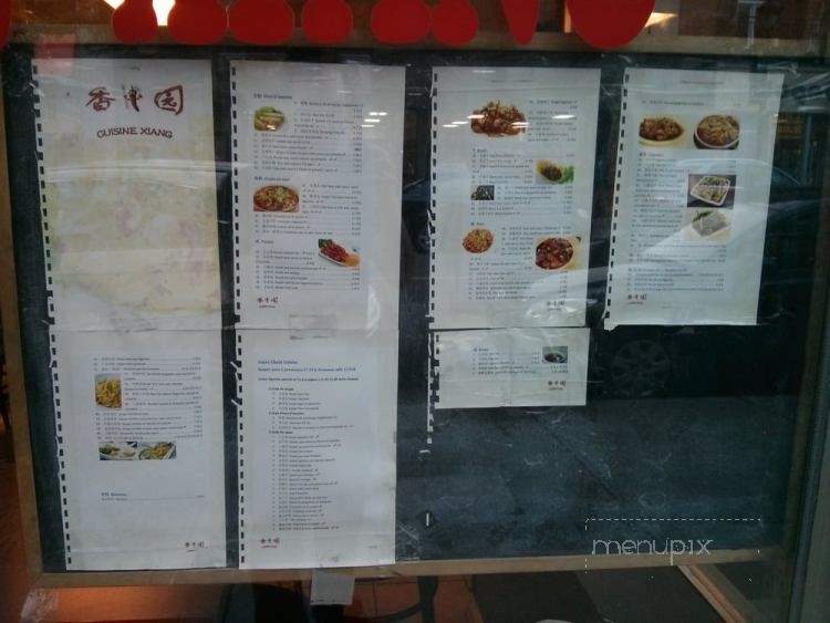 Cuisine Xiang - Verdun, QC menu_pic
