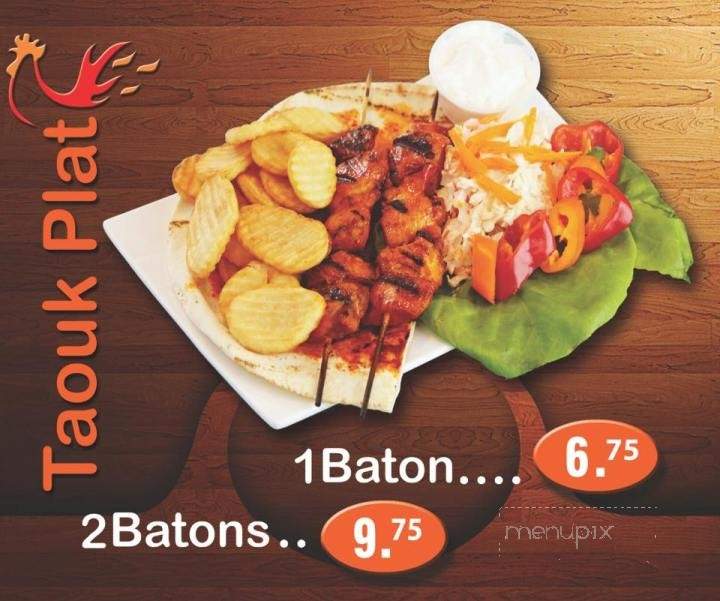 /31511539/Poulet-Sevan-Laval-QC - Laval, QC