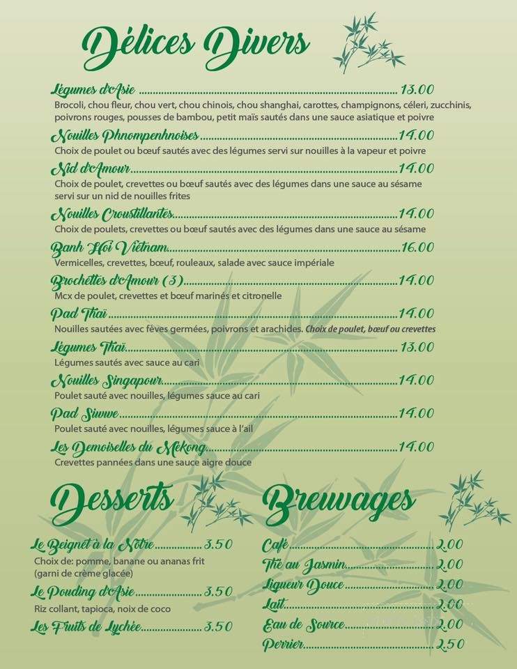 Khmer Angkor Express - Sainte-Julie, QC menu_pic