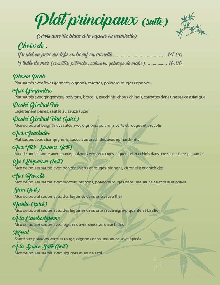 Khmer Angkor Express - Sainte-Julie, QC menu_pic