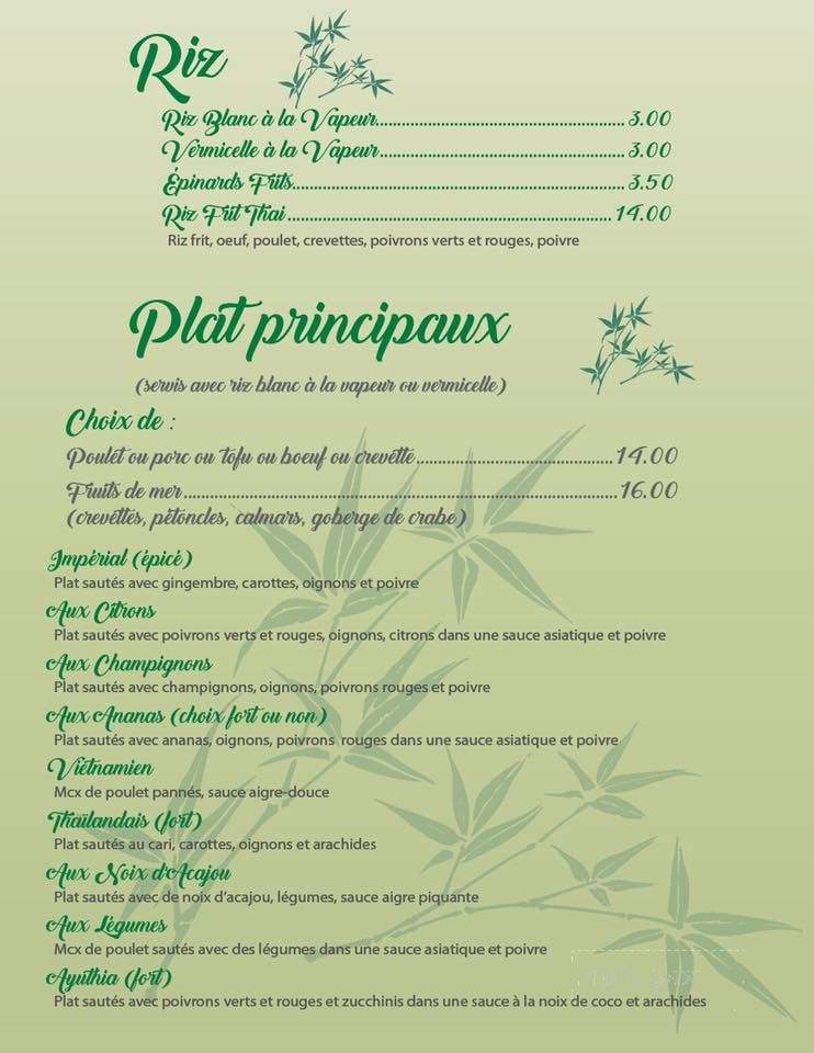 Khmer Angkor Express - Sainte-Julie, QC menu_pic
