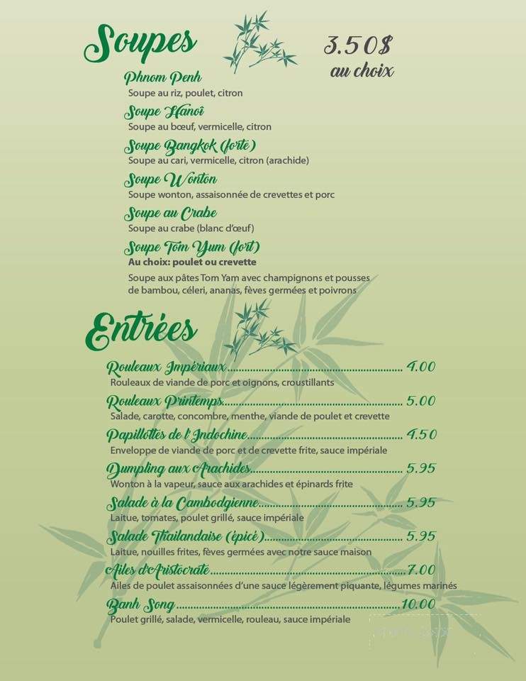 Khmer Angkor Express - Sainte-Julie, QC menu_pic