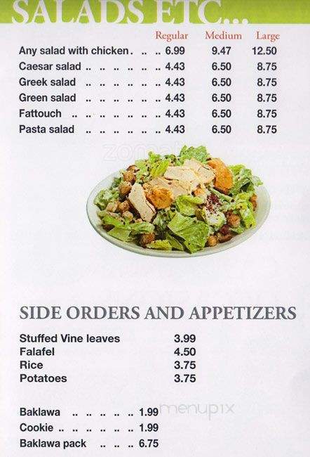 Little Garden Restaurant - Ottawa, ON menu_pic