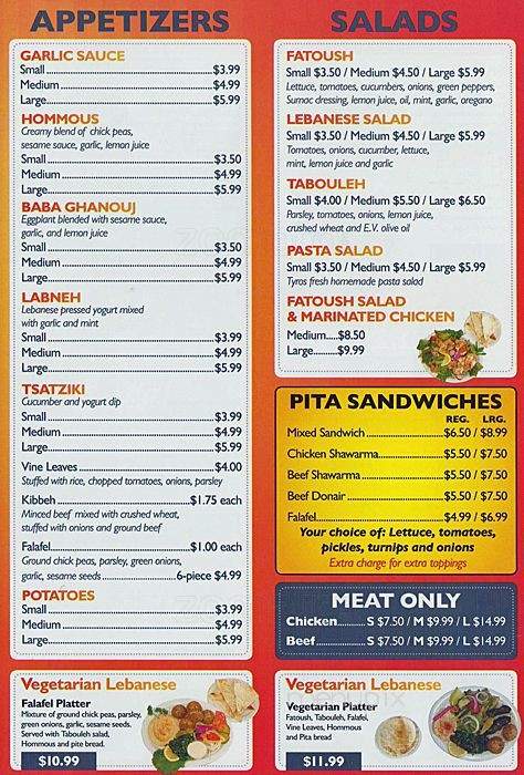 Tyros Shawarma and Donair - Orleans, ON menu_pic